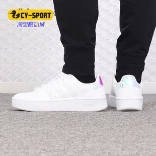 新款 NEO女鞋 运动鞋 休闲鞋 EE9974 Adidas 低帮板鞋 阿迪达斯正品