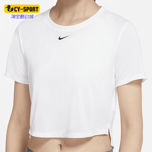 Nike/耐克正品女子短袖