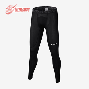 耐克正品 838067 秋冬新款 健身训练紧身运动长裤 010 男士 Nike