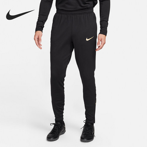 Nike/耐克正品春季新款男士足球运动训练透气长裤FN2406-011
