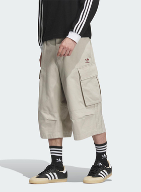 Adidas/阿迪达斯正品三叶草男女工装宽松经典运动口袋长裤KC0297
