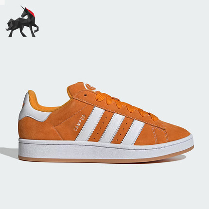 Adidas/阿迪达斯正品三叶草男女运动休闲时尚潮流系带板鞋 ID1436