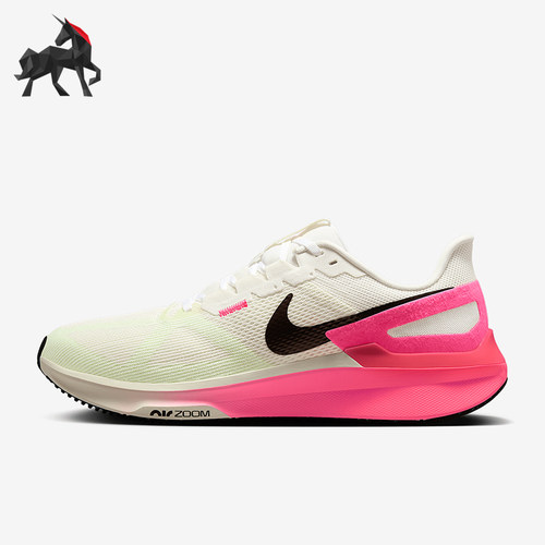 Nike/耐克正品Structure 25男士网眼缓震运动跑步鞋IB7451-100