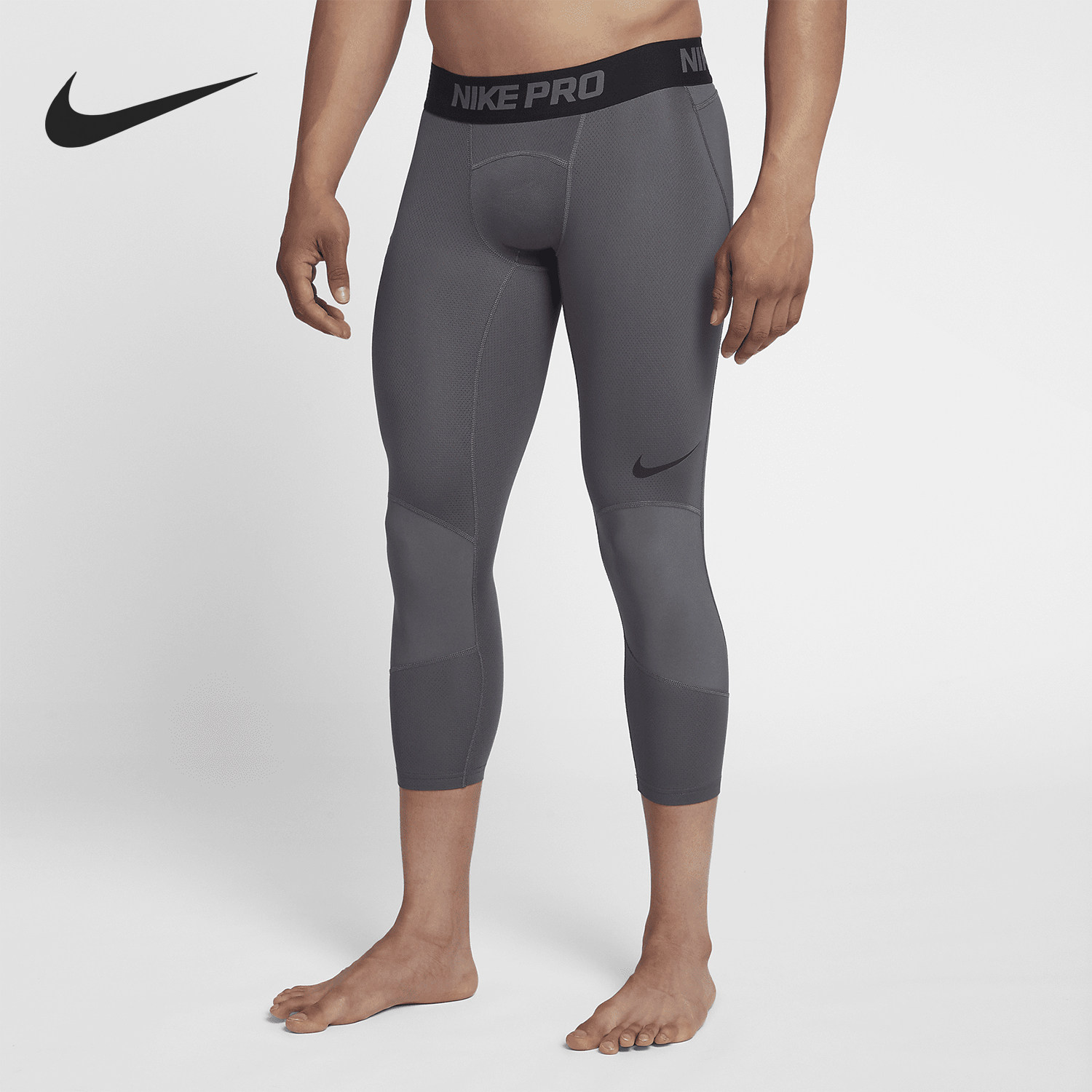 Nike/耐克正品当季新款  Pro Dri-FIT 男子篮球运动紧身裤 925821
