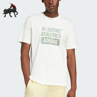 Adidas/阿迪达斯正品2025男士透气字母印花日常休闲短袖T恤JJ3992