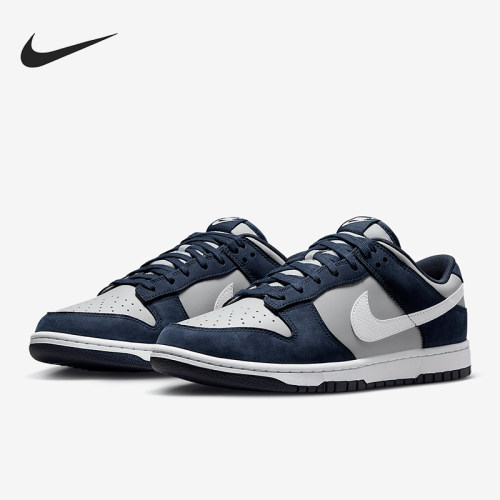 Nike耐克男子板鞋IB3079-400