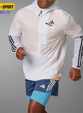 Adidas/阿迪达斯正品跑步运动男士修身连帽夹克外套IQ3845