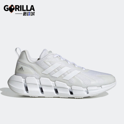 Adidas/阿迪达斯男子跑步鞋