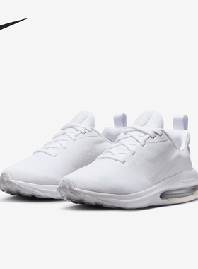 Nike/耐克正品 Arcadia 2 GS女子大童运动跑步鞋DM8491-102