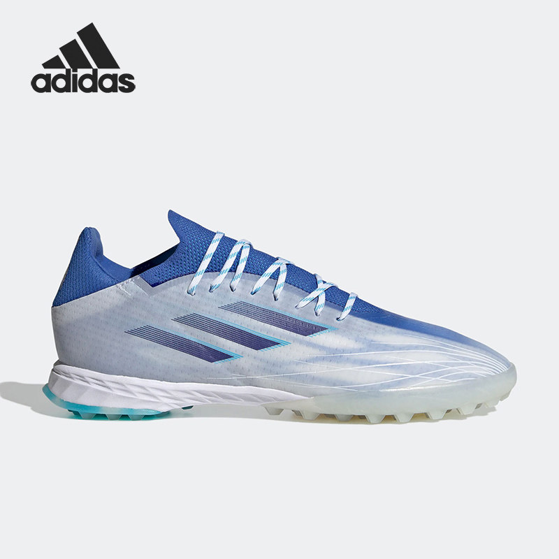 Adidas/阿迪达斯正品运动男子实战训练低帮耐磨足球鞋GW7473