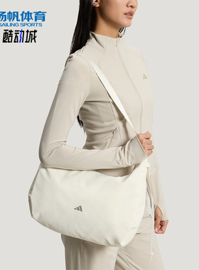 Adidas/阿迪达斯正品2026年女士经典运动休闲单肩斜挎包KT3034