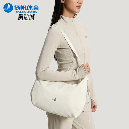 阿迪达斯男女同款时尚潮流腰包