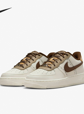 Nike/耐克正品Air Force 1 GS女子大童时尚运动板鞋FV3702