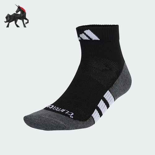 Adidas/阿迪达斯正品经典年新款男女运动短袜一双装KA0001