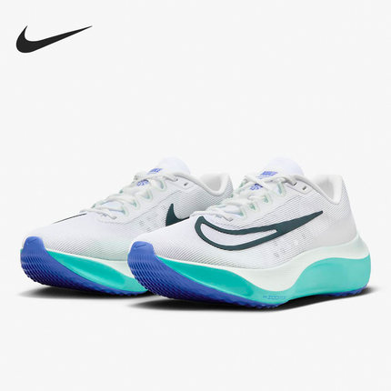 Nike/耐克官方正品Zoom Fly 5男子轻便缓震耐磨训练跑步鞋DM8968