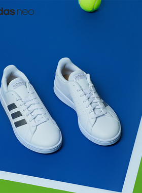 Adidas/阿迪达斯官方正品NEO女子低帮网球运动休闲板鞋 EE7874