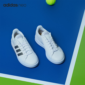 Adidas/阿迪达斯官方正品NEO女子低帮网球运动休闲板鞋 EE7874