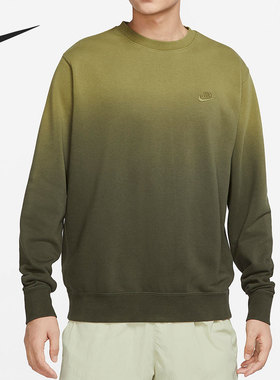 Nike/耐克官方正品秋季新款男子运动休闲舒适套头卫衣DQ4628-325