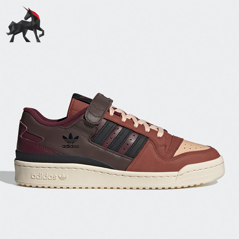 Adidas/阿迪达斯三叶草男女板鞋