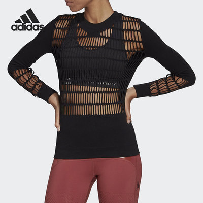 Adidas/阿迪达斯正品春季新款女子针织运动休闲长袖T恤DY4181