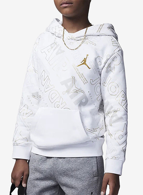 Nike/耐克正品JORDAN小童连帽刺绣logo时尚运动套头衫FB9464-100