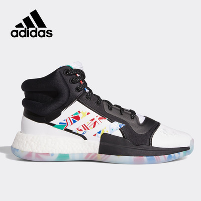 Adidas阿迪达斯休闲bb9300篮球鞋