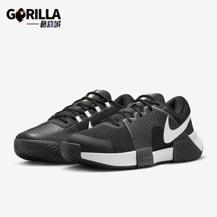 Nike/耐克正品Zoom GP Challenge 1男士训练减震网球鞋FB3147-001