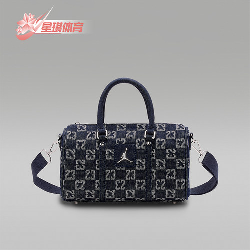 Nike/耐克正品JORDAN男女款运动复古满印迷你斜挎包IZ8440-455