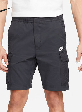 Nike/耐克正品夏季新款男子运动健身锻炼宽松短裤DN4469-010