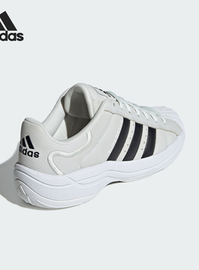 Adidas/阿迪达斯官方正品SUPERSTAR MN男女耐磨经典休闲鞋IE8560