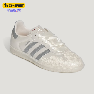 三叶草女士休闲低帮系带轻便运动鞋 HP3658 阿迪达斯正品 Adidas