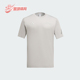 阿迪达斯正品 圆领经典 MER Adidas SIL TEE男士 透气日常短袖 JW3481