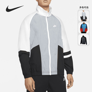 男子运动休闲拉链透气夹克外套DD6171 2021新款 065 耐克正品 Nike