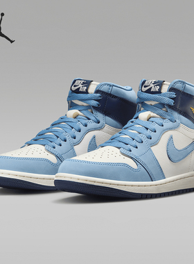 Nike/耐克官方正品Air Jordan 1女士耐磨运动篮球鞋FD2596-400