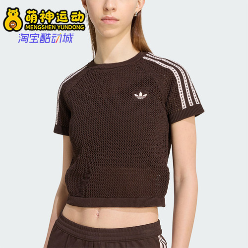 Adidas/阿迪达斯正品三叶草CALIT-SHIRT新款女经典短袖T恤KC6480