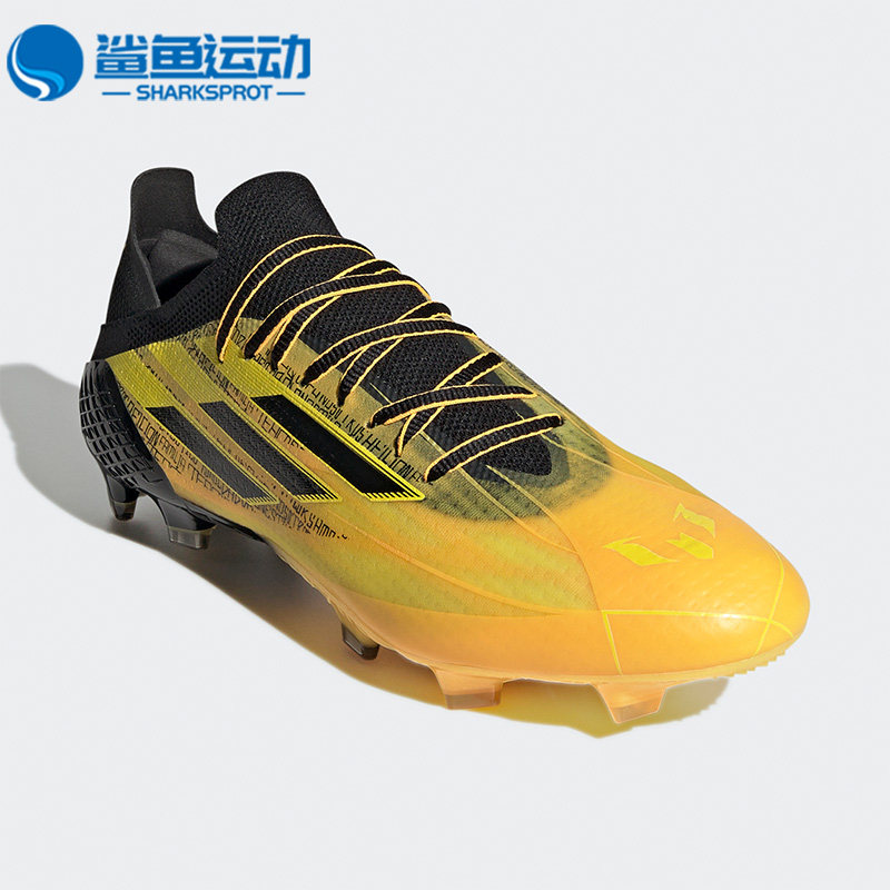 Adidas/阿迪达斯正品X SPEEDFLOW.1 FG梅西男子足球鞋GW7417