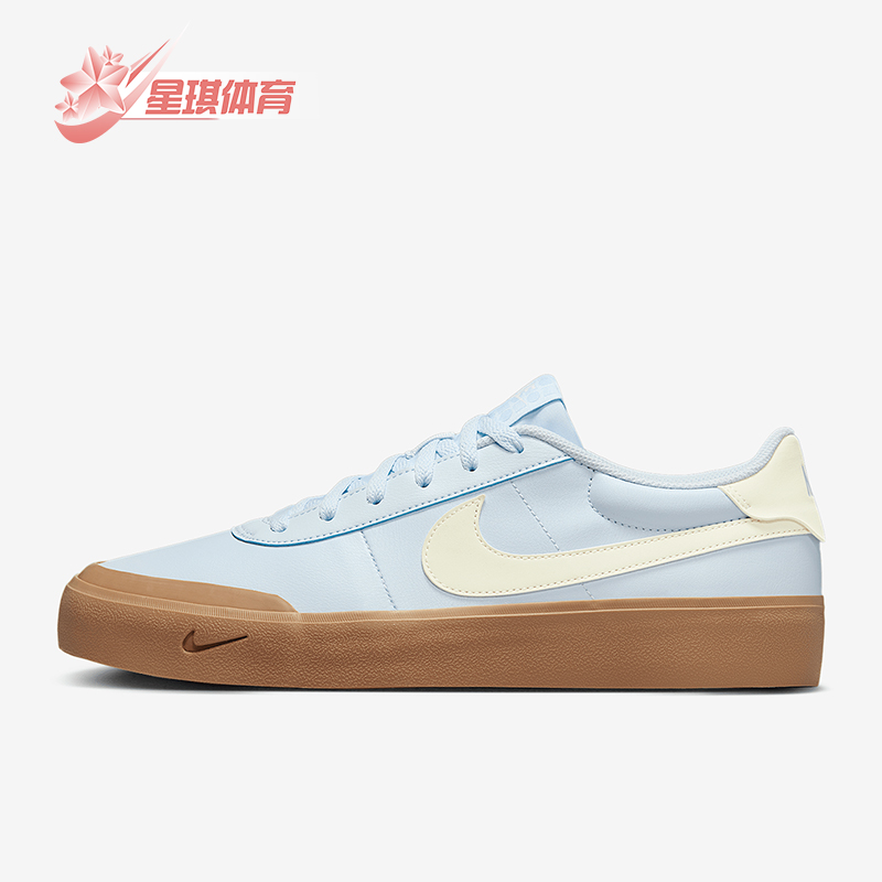 Nike/耐克正品Court Shot男士轻便经典休闲耐磨板鞋IB2316-400