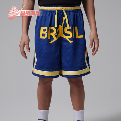 Nike/耐克正品Dri-FIT大童经典柔软宽松运动透气短裤IW7945-417