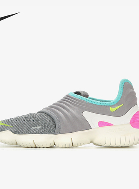 Nike/耐克官方正品FREE FLYKNIT女子运动透气跑步鞋AQ5708-002