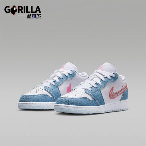 Nike/耐克正品JORDAN GS女子大童透气缓震日常运动鞋HQ2001-400