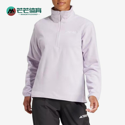 Adidas/阿迪达斯正品EsentialEsential夹克经典新夹克外套JP1452