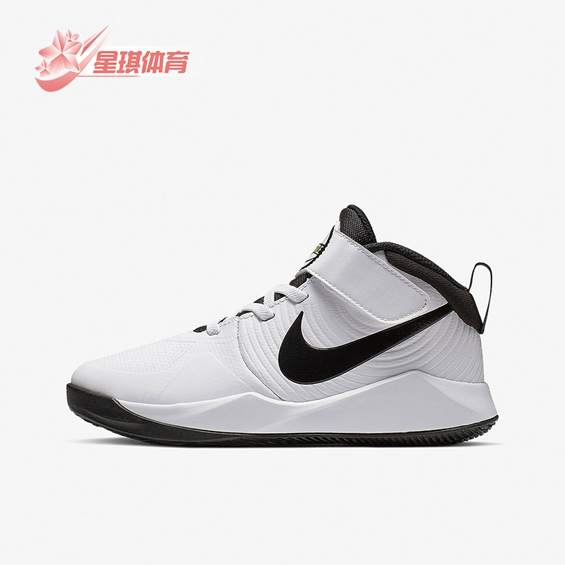 Nike/耐克正品春季小童日常耐磨透气中帮运动篮球鞋AQ4225-100