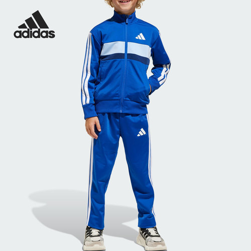 Adidas/阿迪达斯正品LK 3S TIB TS小童休闲运动户外套装JC7512