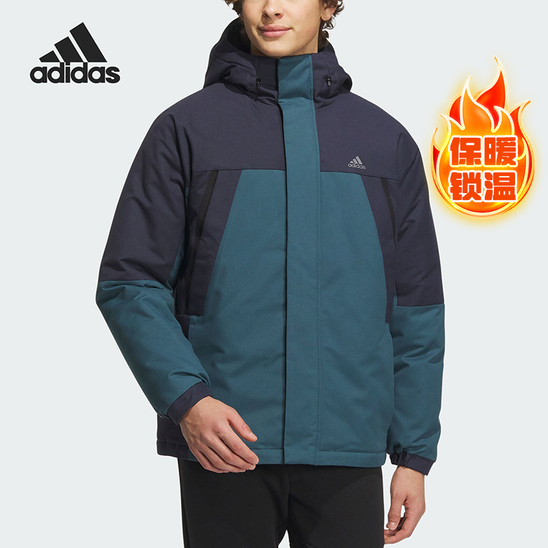 Adidas/阿迪达斯正品新款男子宽松保暖防风运动羽绒服IL8923