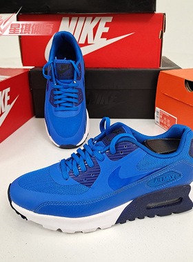 Nike/耐克正品春秋新款 AIR MAX90 女子运动舒适休闲鞋724981