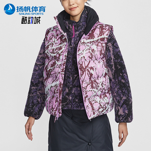 户外保暖棉马甲FV7332 Nike ACG女士时尚 耐克正品 632 秋冬新款