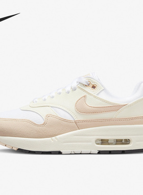 Nike/耐克正品Air Max 1 男女耐磨减震低帮跑步鞋 DZ2628-101