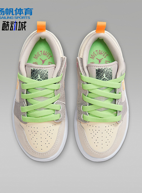Nike/耐克正品JORDAN小童减震低帮轻便休闲轻盈运动鞋HQ5774-001