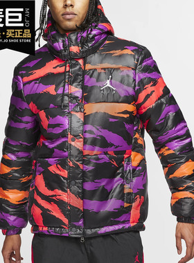 Nike/耐克正品 当季新款JORDAN JUMPMAN AIR男子棉服 BQ5696