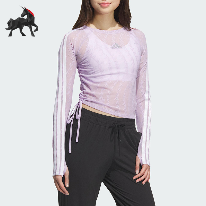 Adidas/阿迪达斯正品2025夏季款女士透气三条纹收腰长袖KB7608